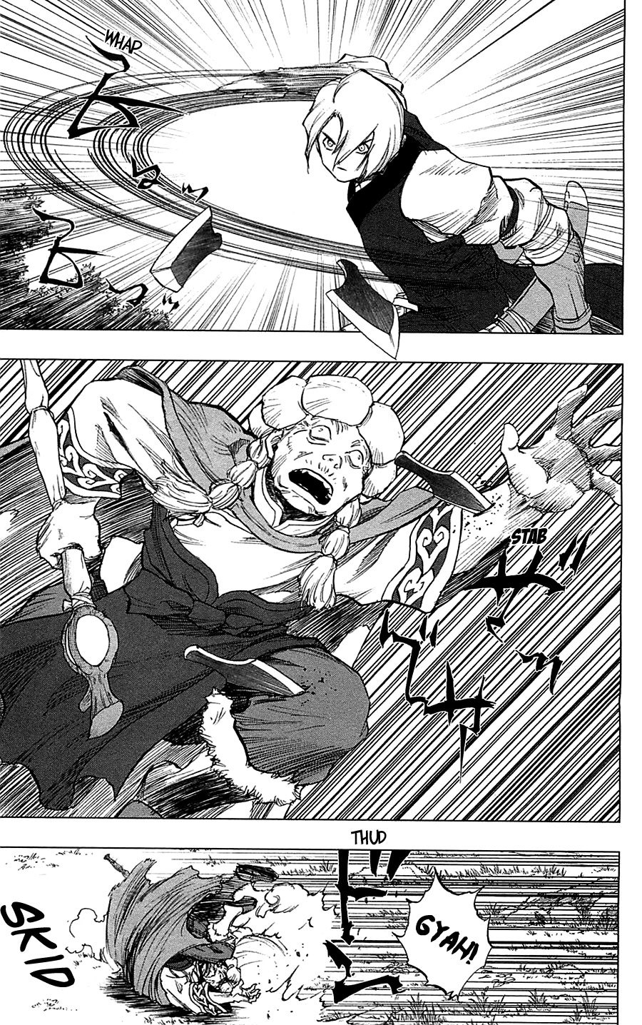 Seirei no Moribito Chapter 7 page 18 - Chapter 7: The Power of the Shaman