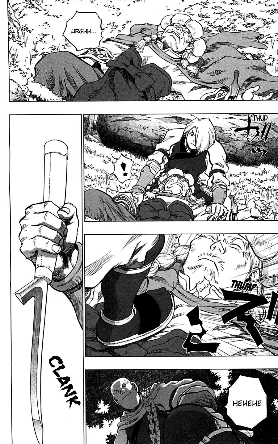 Seirei no Moribito Chapter 7 page 19 - Chapter 7: The Power of the Shaman