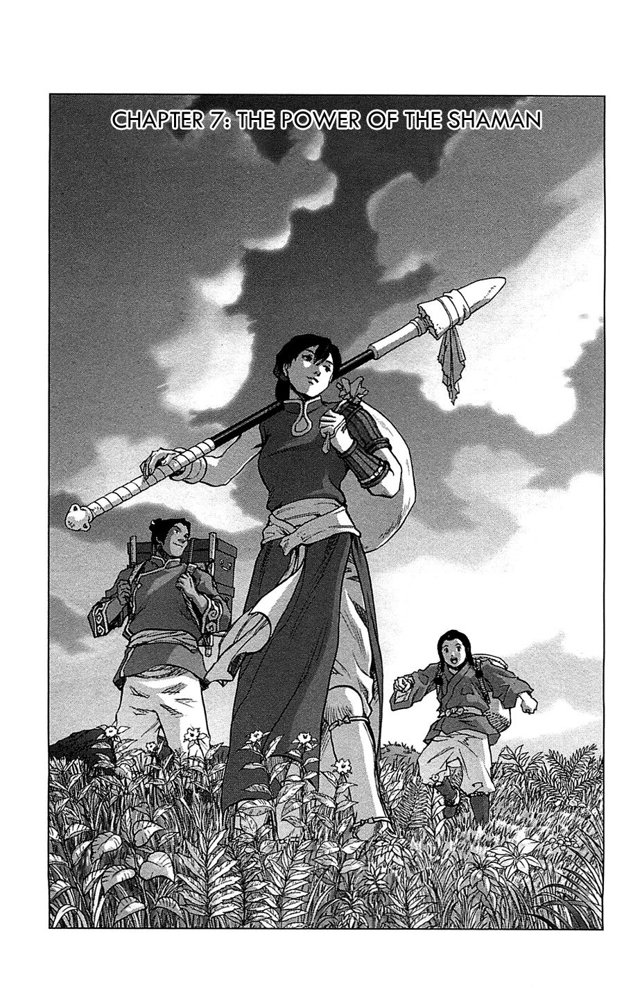 Seirei no Moribito Chapter 7 page 2 - Chapter 7: The Power of the Shaman