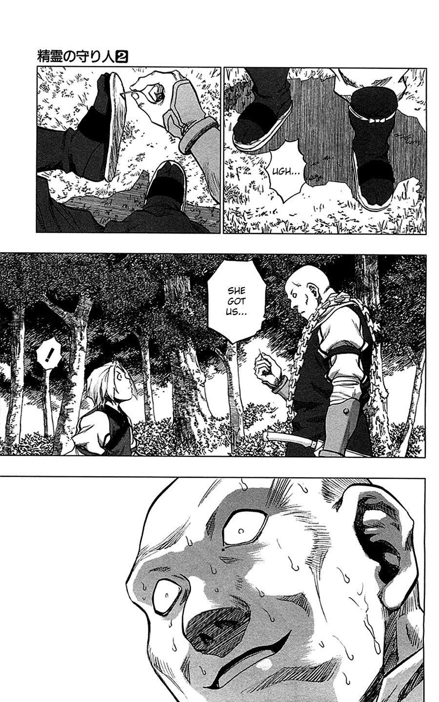 Seirei no Moribito Chapter 7 page 22 - Chapter 7: The Power of the Shaman