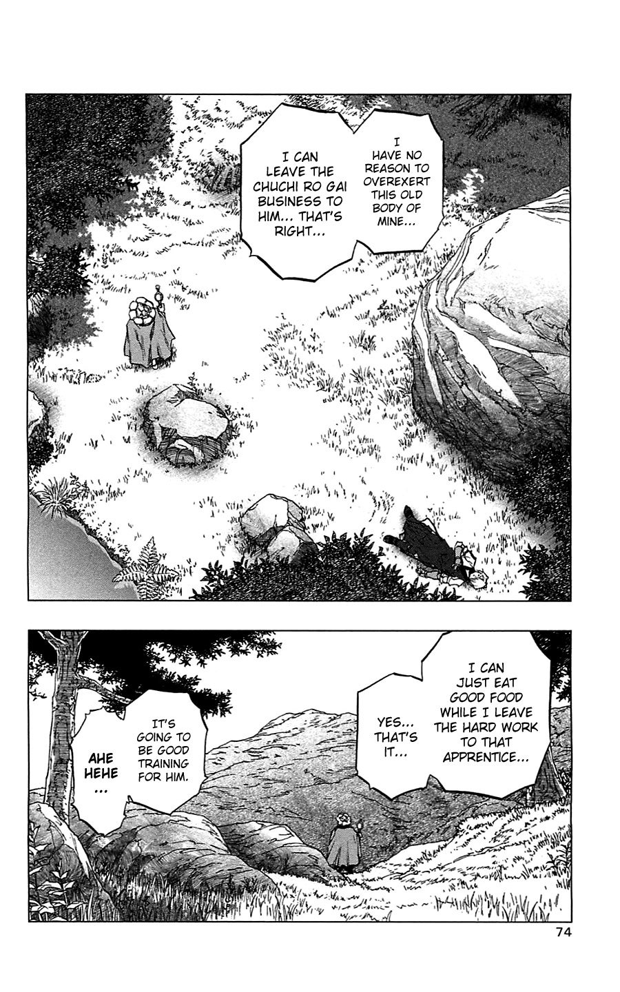 Seirei no Moribito Chapter 7 page 29 - Chapter 7: The Power of the Shaman