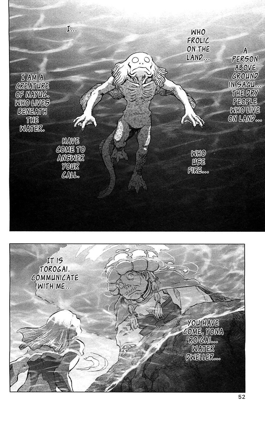 Seirei no Moribito Chapter 7 page 8 - Chapter 7: The Power of the Shaman