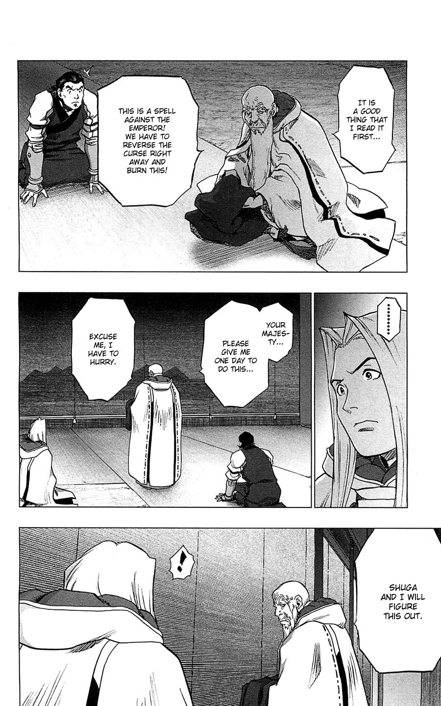 Seirei no Moribito Chapter 8 page 11 - Chapter 8: The True History