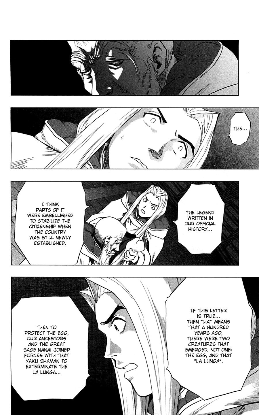 Seirei no Moribito Chapter 8 page 17 - Chapter 8: The True History