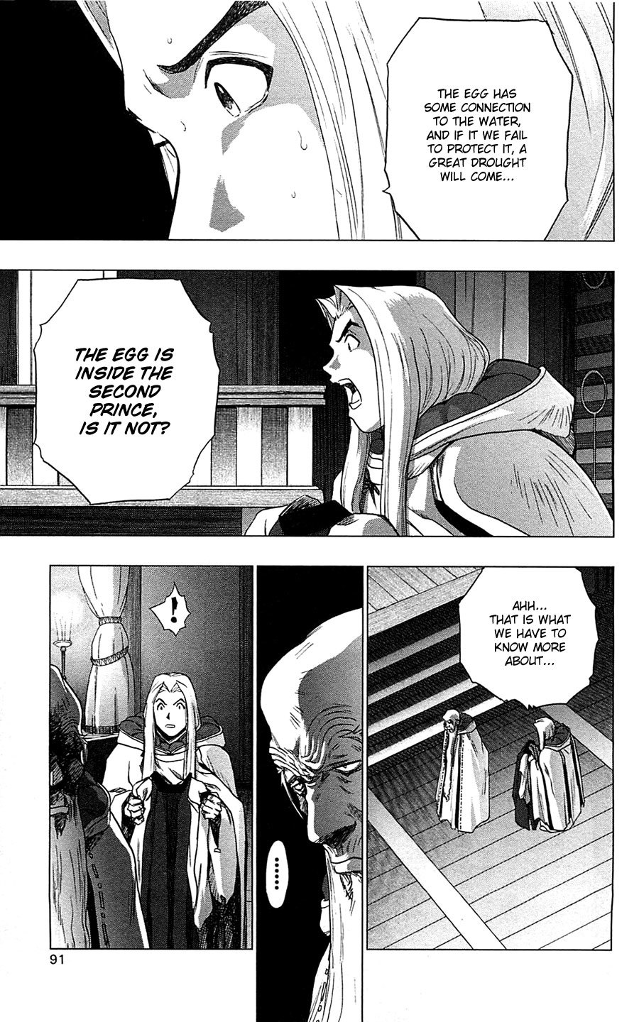 Seirei no Moribito Chapter 8 page 18 - Chapter 8: The True History