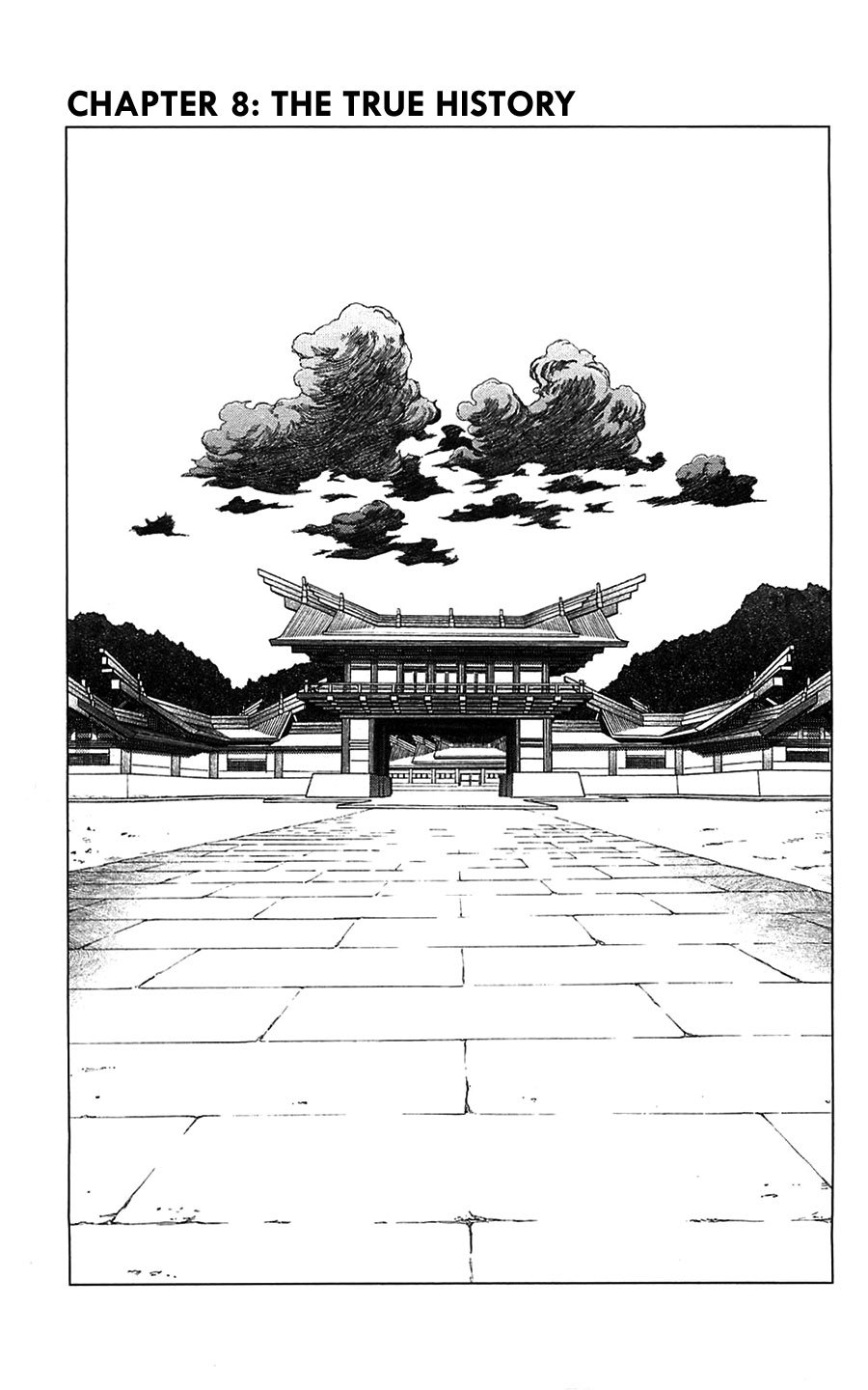Seirei no Moribito Chapter 8 page 2 - Chapter 8: The True History