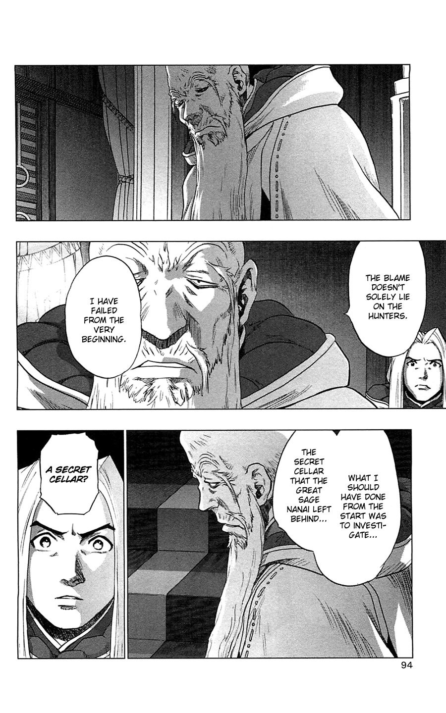 Seirei no Moribito Chapter 8 page 21 - Chapter 8: The True History
