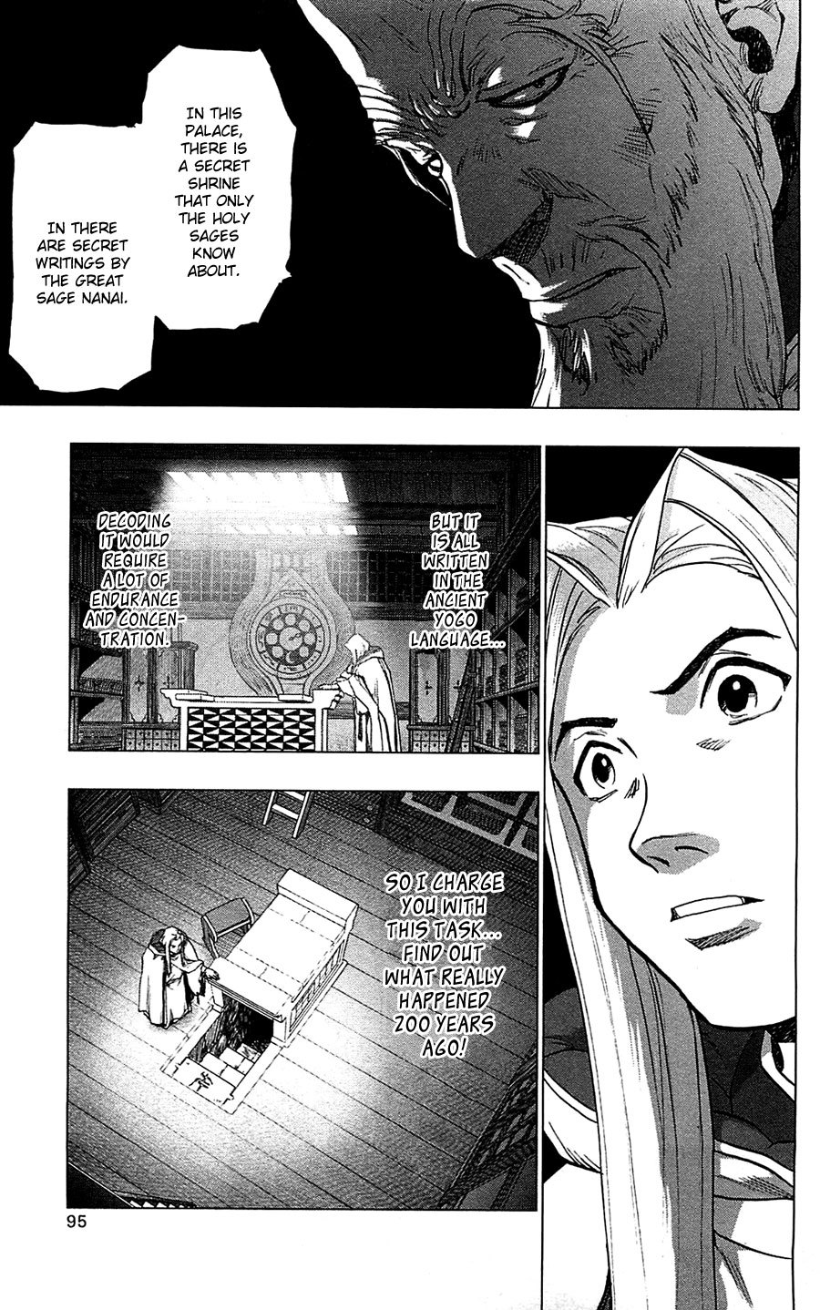 Seirei no Moribito Chapter 8 page 22 - Chapter 8: The True History