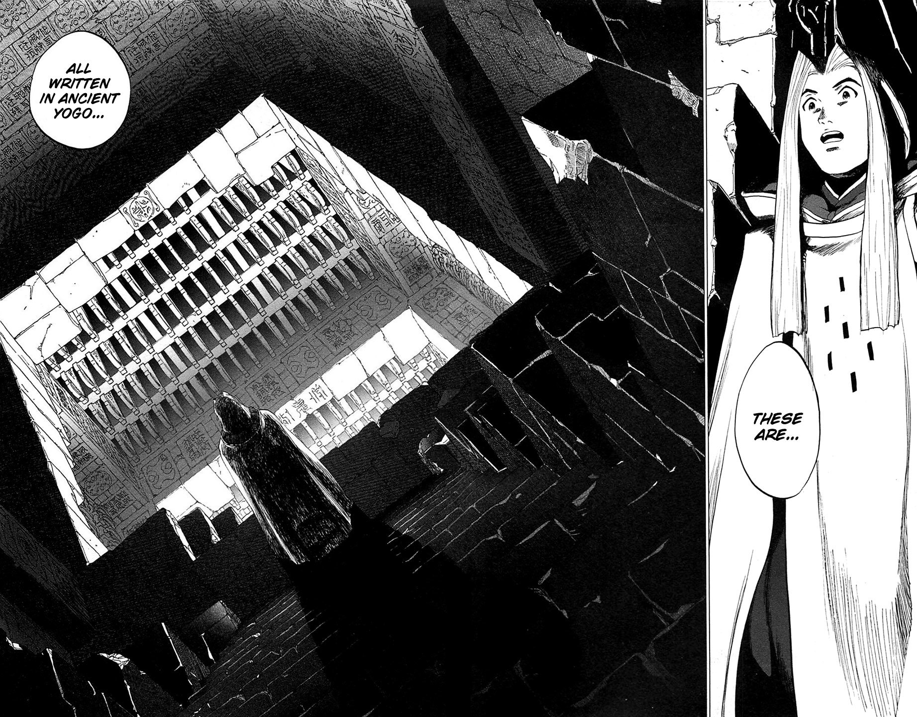 Seirei no Moribito Chapter 8 page 23 - Chapter 8: The True History