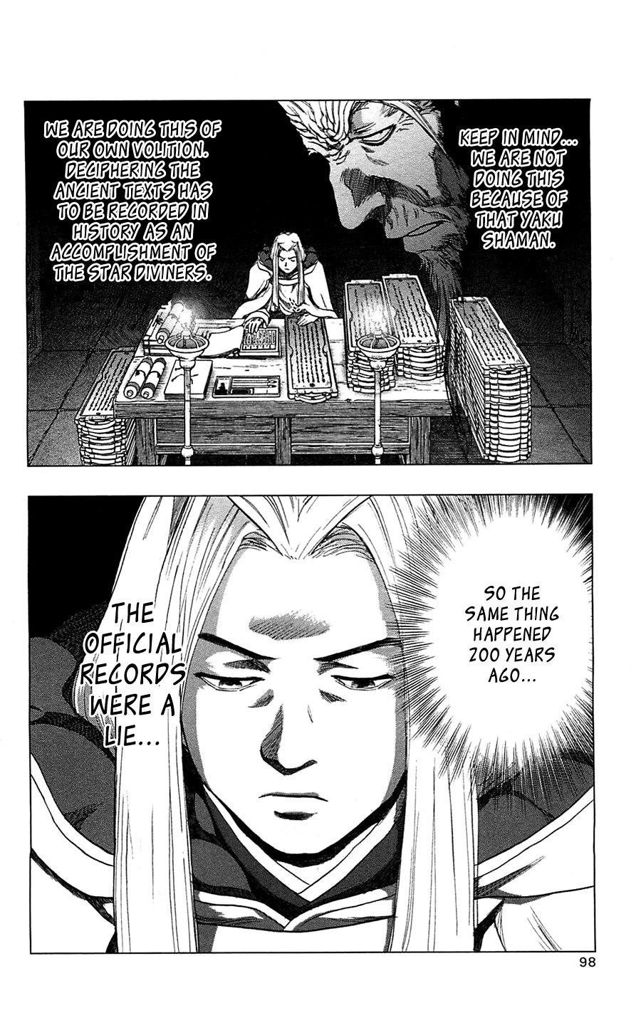 Seirei no Moribito Chapter 8 page 24 - Chapter 8: The True History