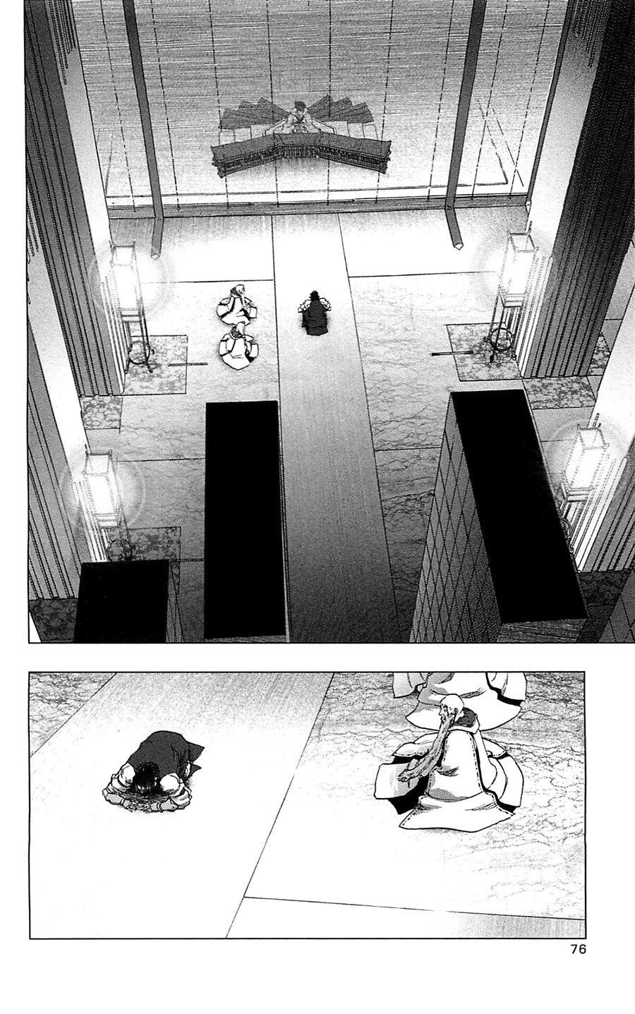 Seirei no Moribito Chapter 8 page 3 - Chapter 8: The True History