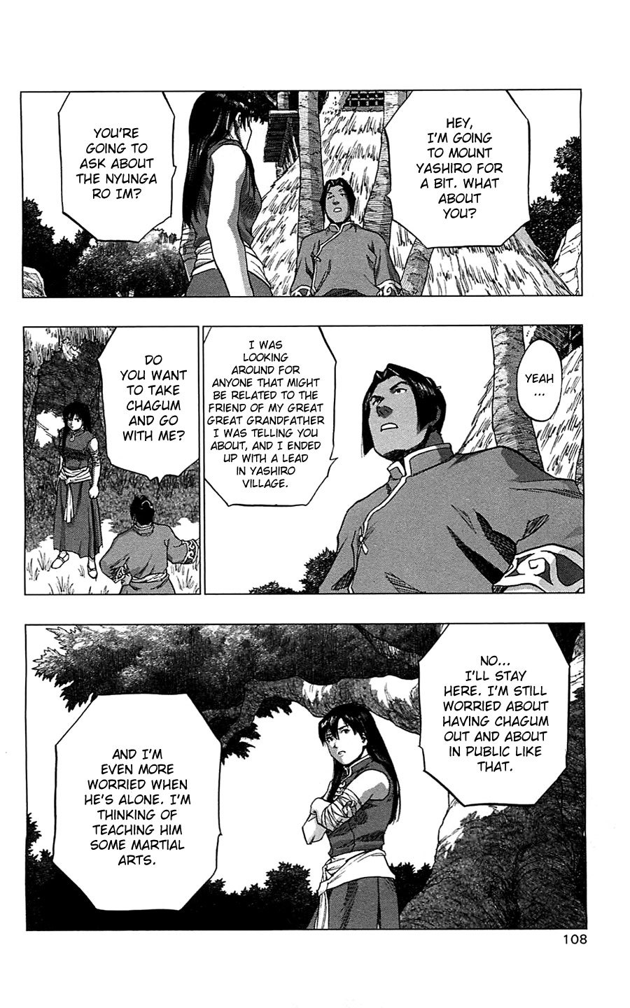 Seirei no Moribito Chapter 9 page 11 - Chapter 9: The Small Storyteller