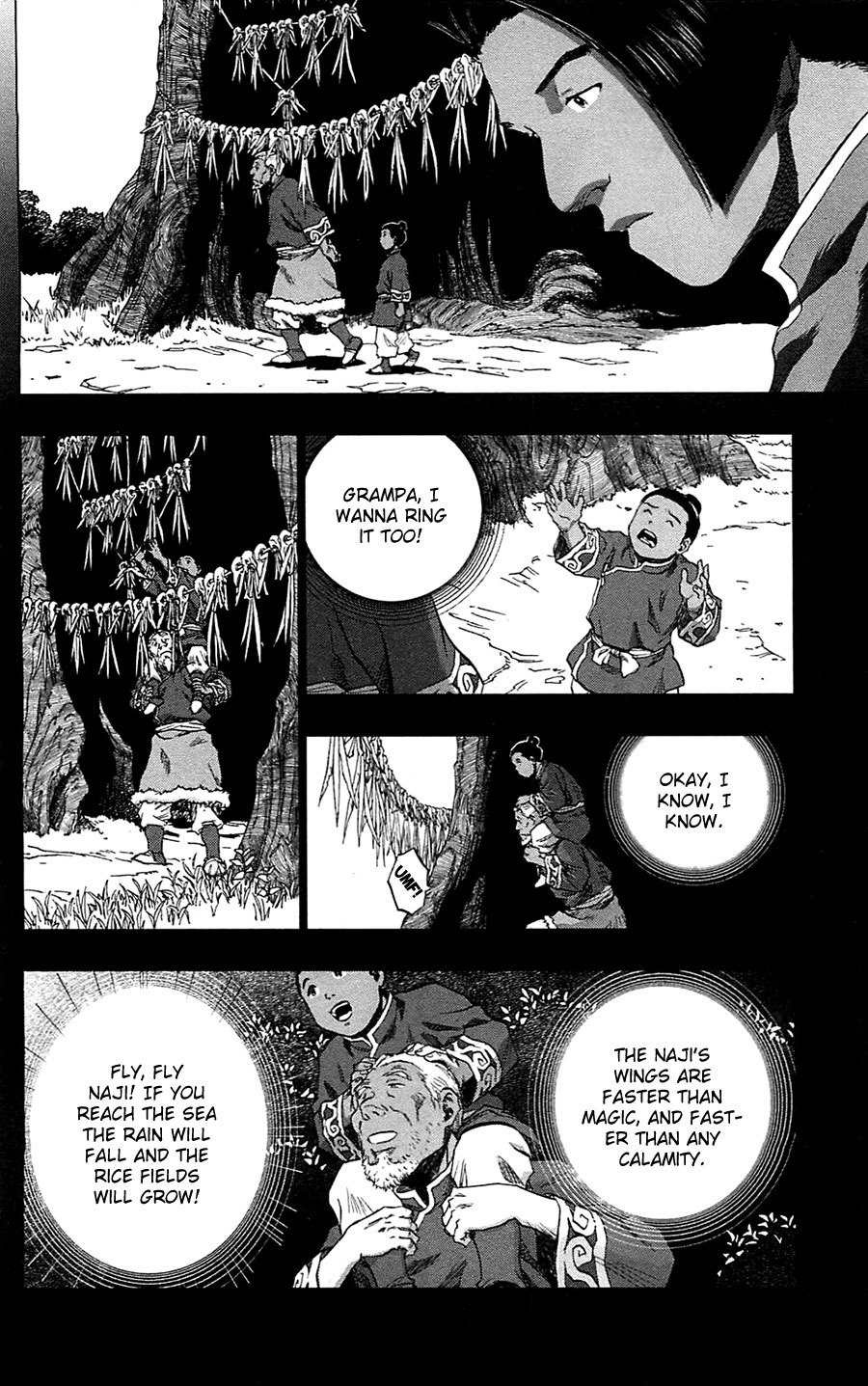 Seirei no Moribito Chapter 9 page 15 - Chapter 9: The Small Storyteller