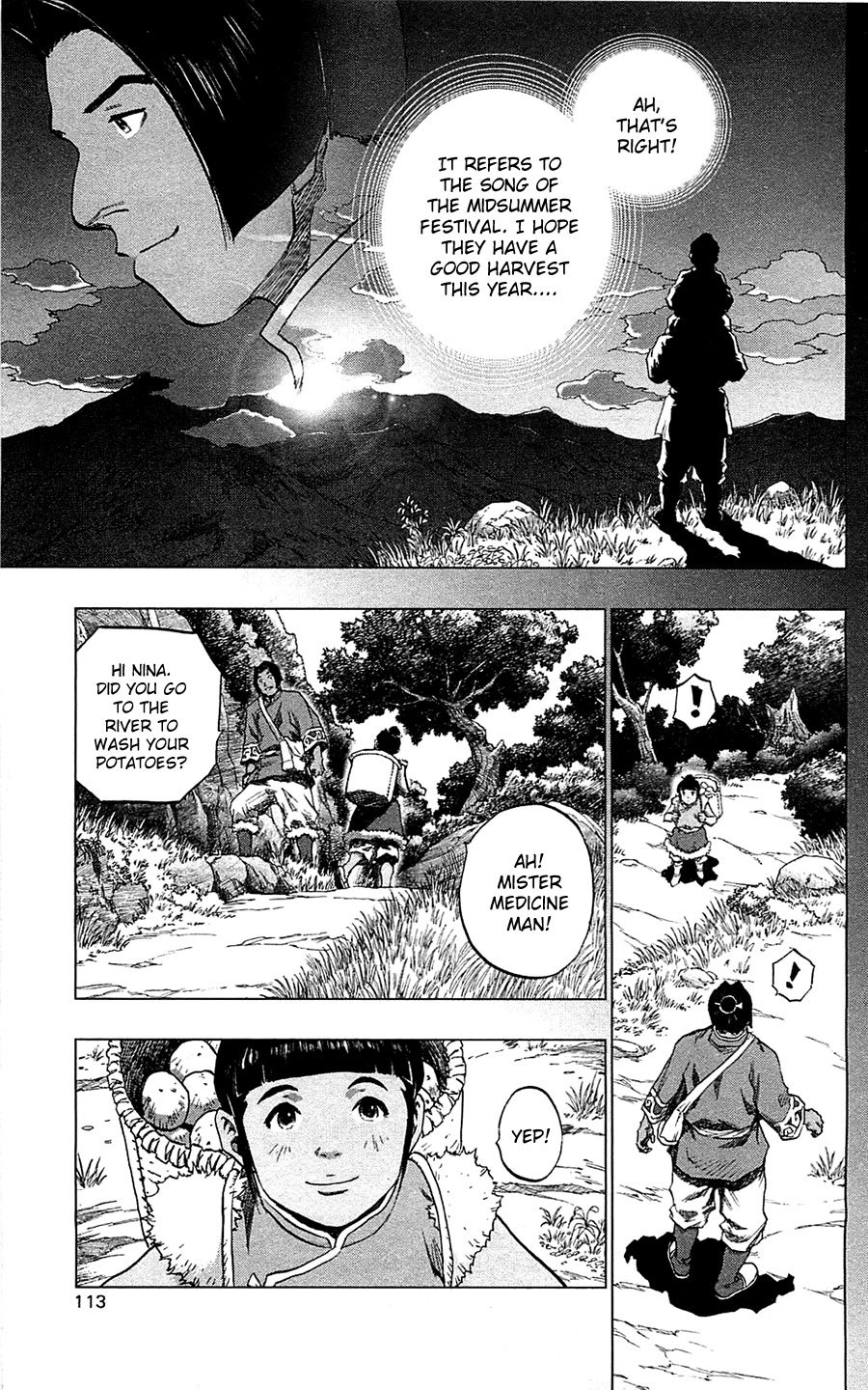Seirei no Moribito Chapter 9 page 16 - Chapter 9: The Small Storyteller