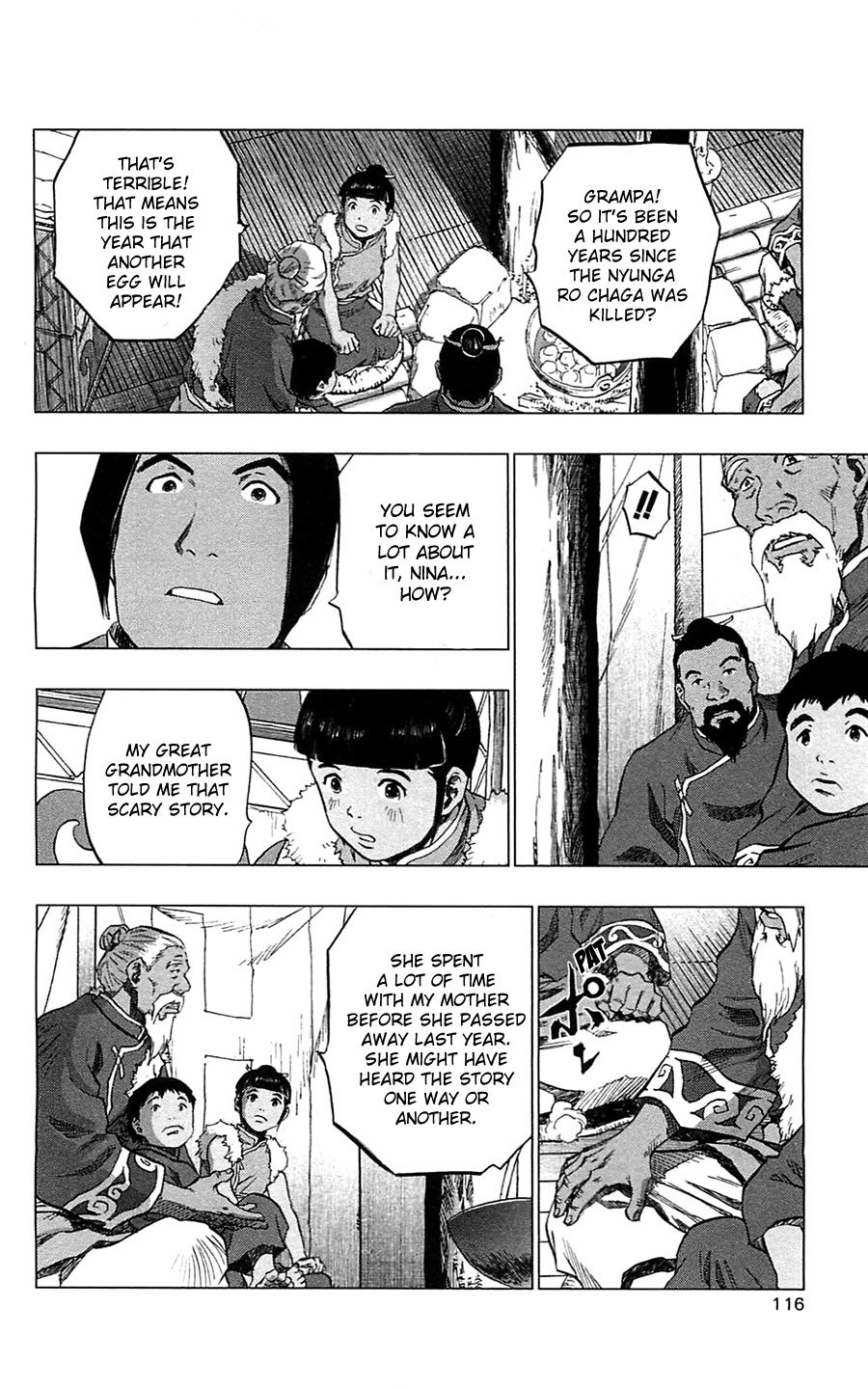 Seirei no Moribito Chapter 9 page 19 - Chapter 9: The Small Storyteller