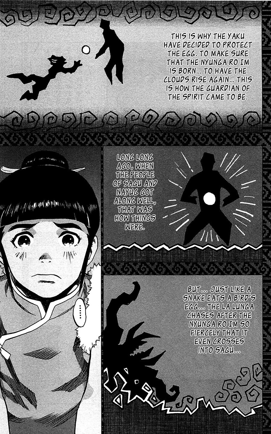 Seirei no Moribito Chapter 9 page 22 - Chapter 9: The Small Storyteller