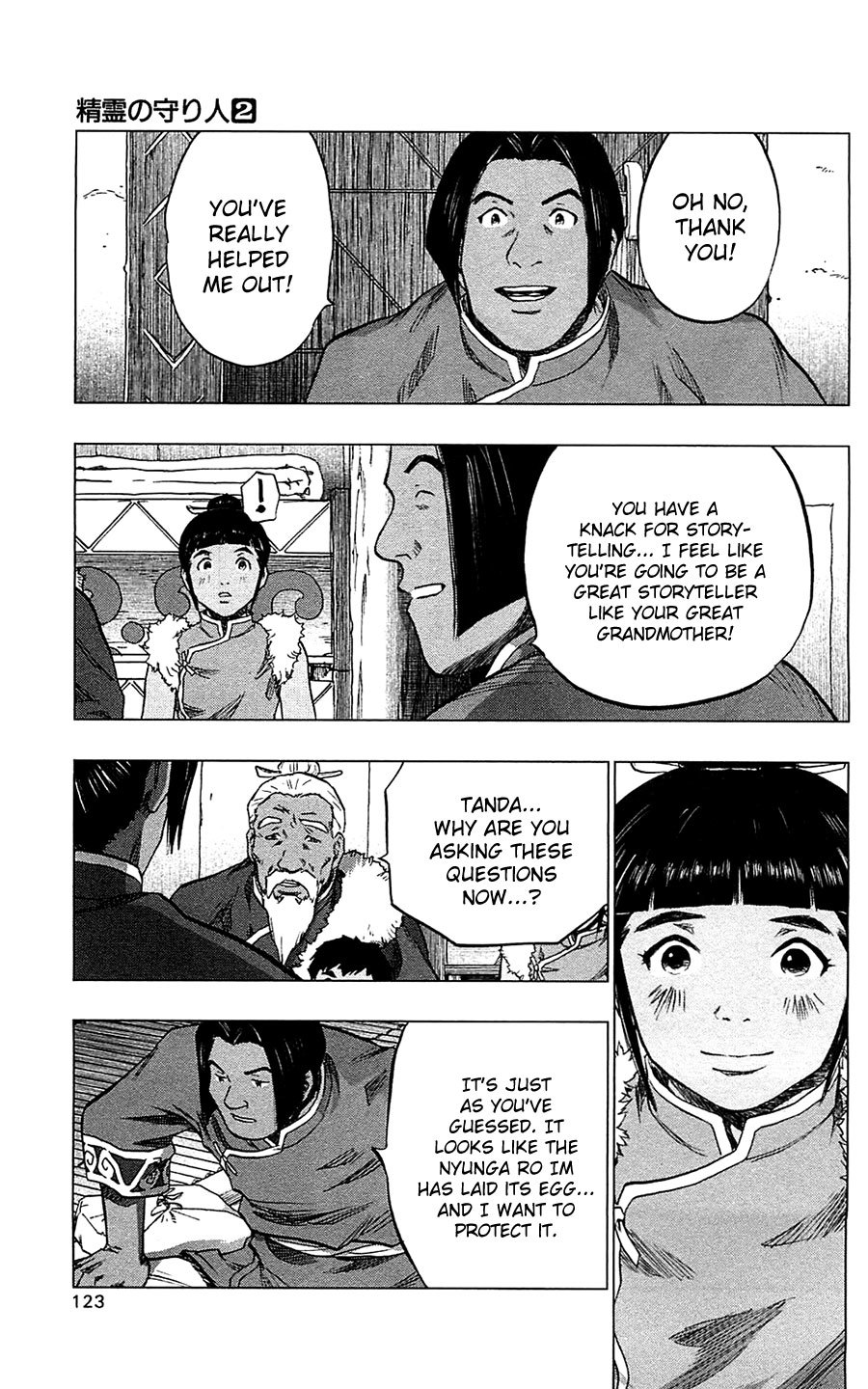 Seirei no Moribito Chapter 9 page 26 - Chapter 9: The Small Storyteller
