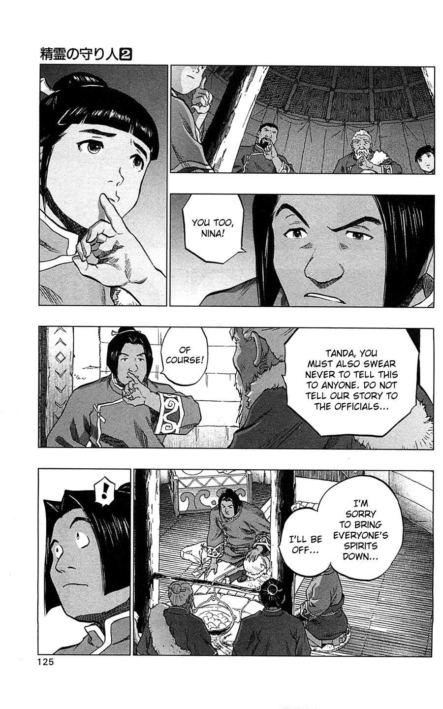 Seirei no Moribito Chapter 9 page 28 - Chapter 9: The Small Storyteller