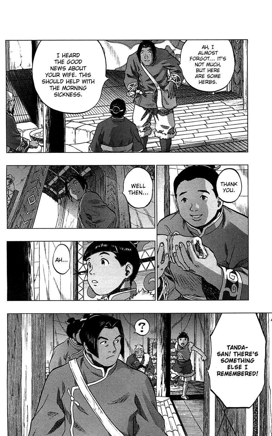 Seirei no Moribito Chapter 9 page 29 - Chapter 9: The Small Storyteller