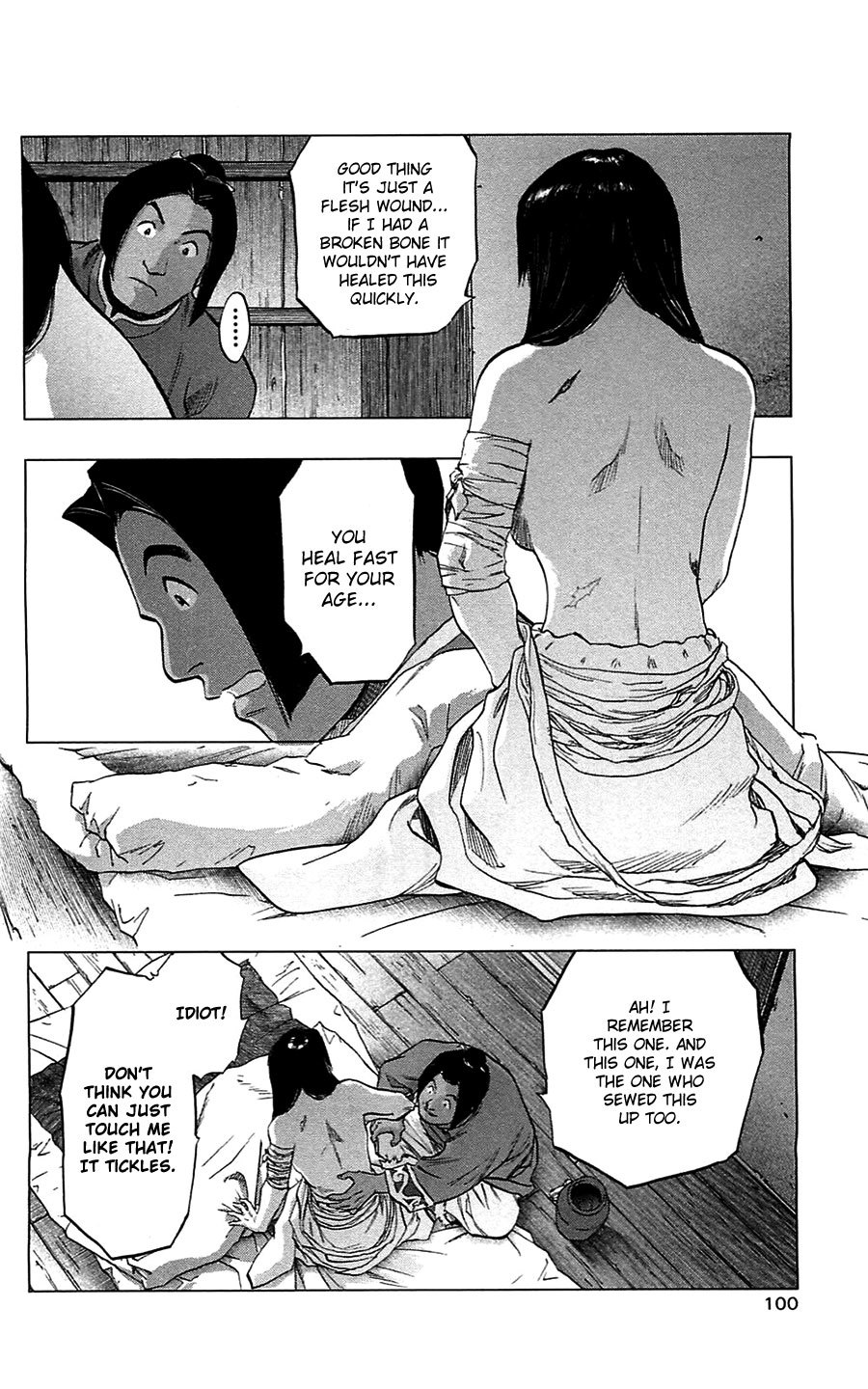 Seirei no Moribito Chapter 9 page 3 - Chapter 9: The Small Storyteller