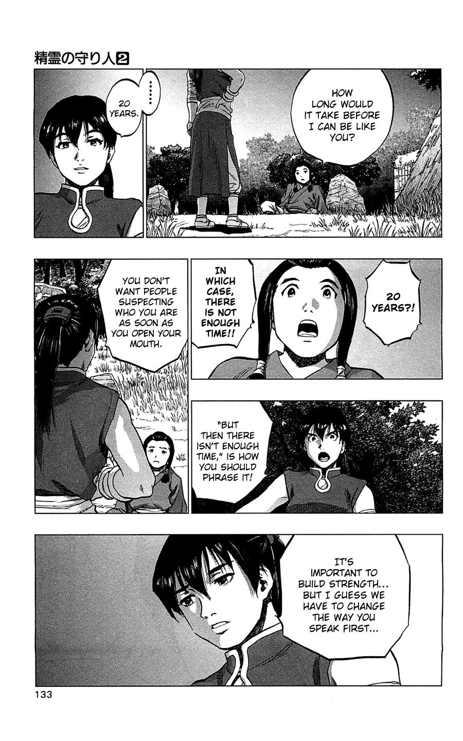 Seirei no Moribito Chapter 9 page 36 - Chapter 9: The Small Storyteller