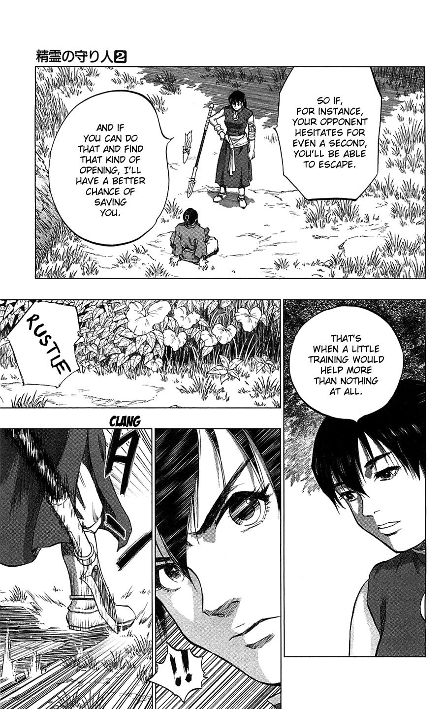 Seirei no Moribito Chapter 9 page 38 - Chapter 9: The Small Storyteller