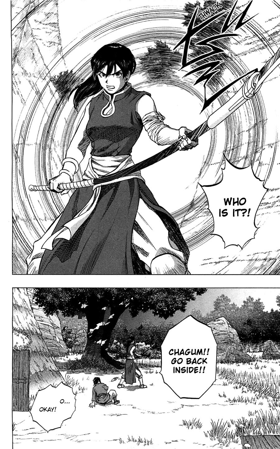 Seirei no Moribito Chapter 9 page 39 - Chapter 9: The Small Storyteller