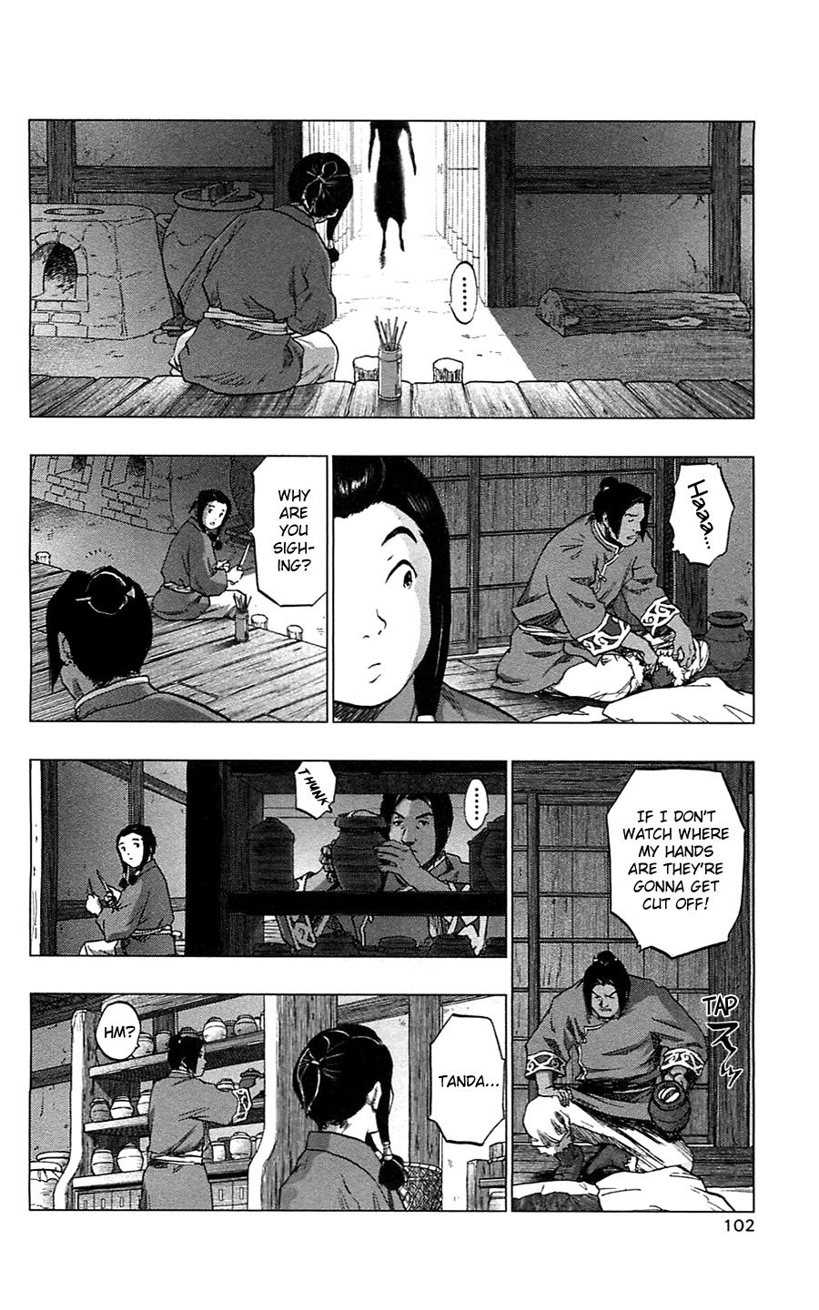 Seirei no Moribito Chapter 9 page 5 - Chapter 9: The Small Storyteller