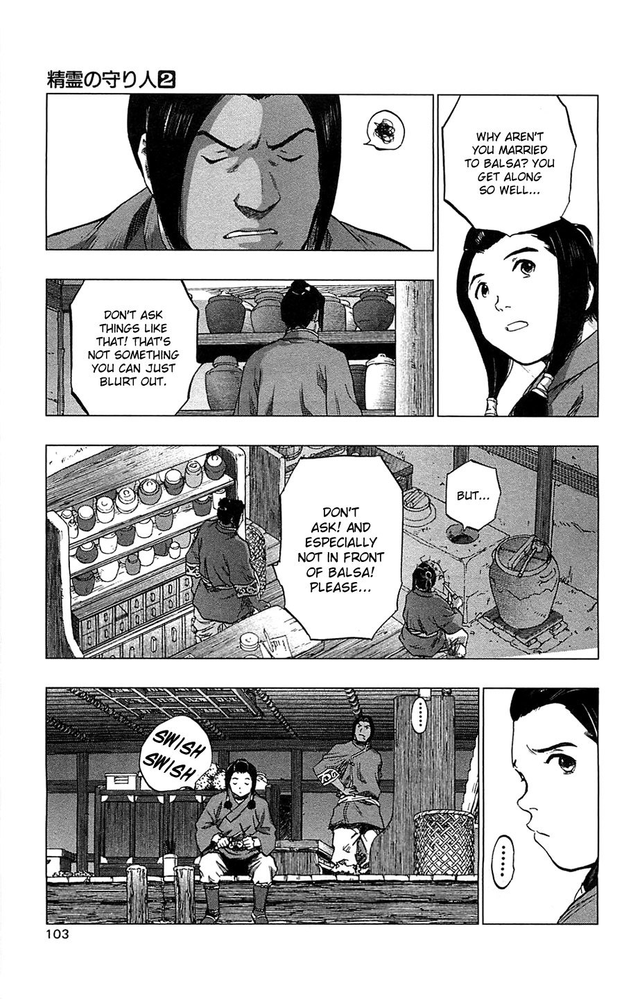Seirei no Moribito Chapter 9 page 6 - Chapter 9: The Small Storyteller