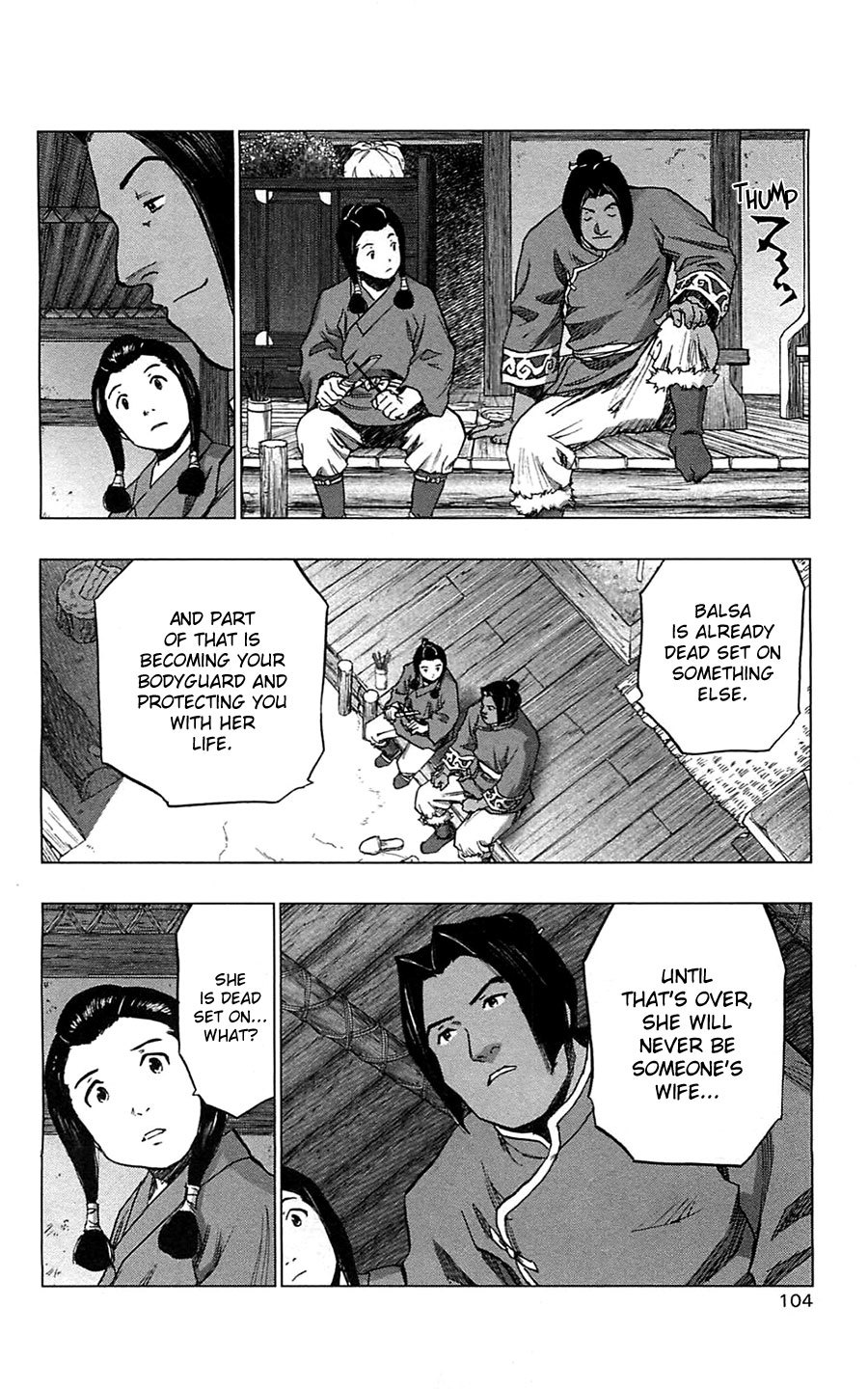 Seirei no Moribito Chapter 9 page 7 - Chapter 9: The Small Storyteller
