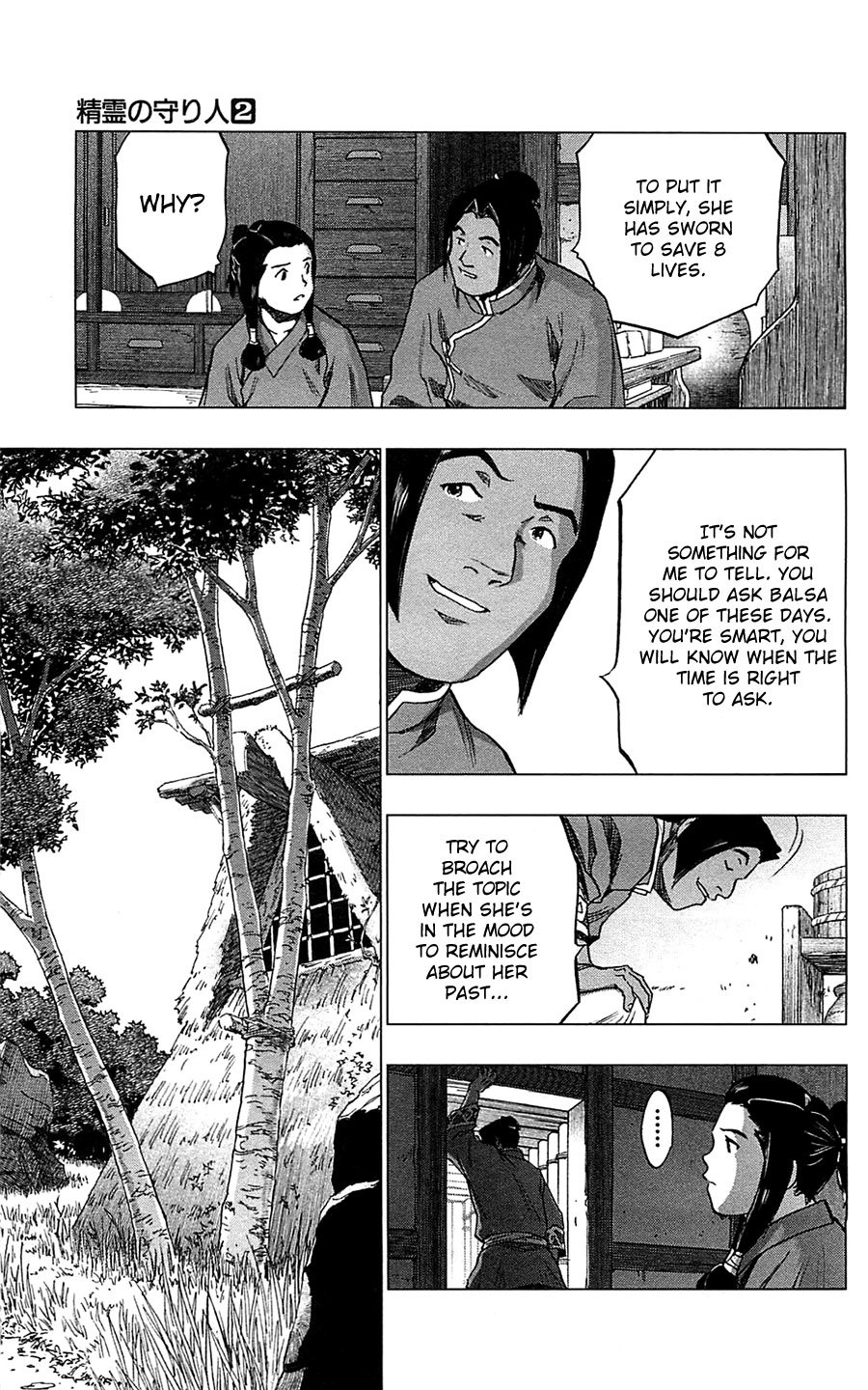 Seirei no Moribito Chapter 9 page 8 - Chapter 9: The Small Storyteller