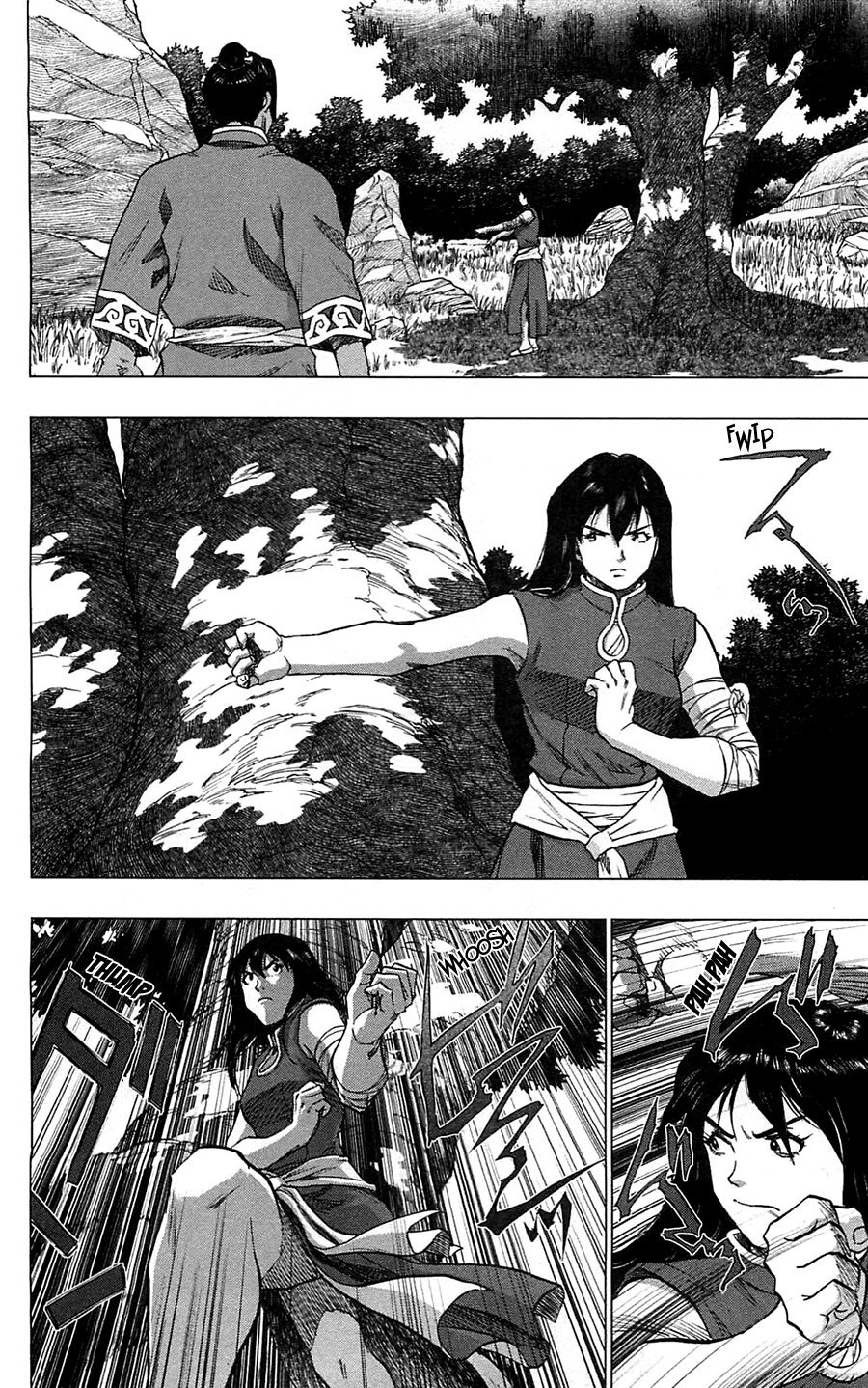 Seirei no Moribito Chapter 9 page 9 - Chapter 9: The Small Storyteller