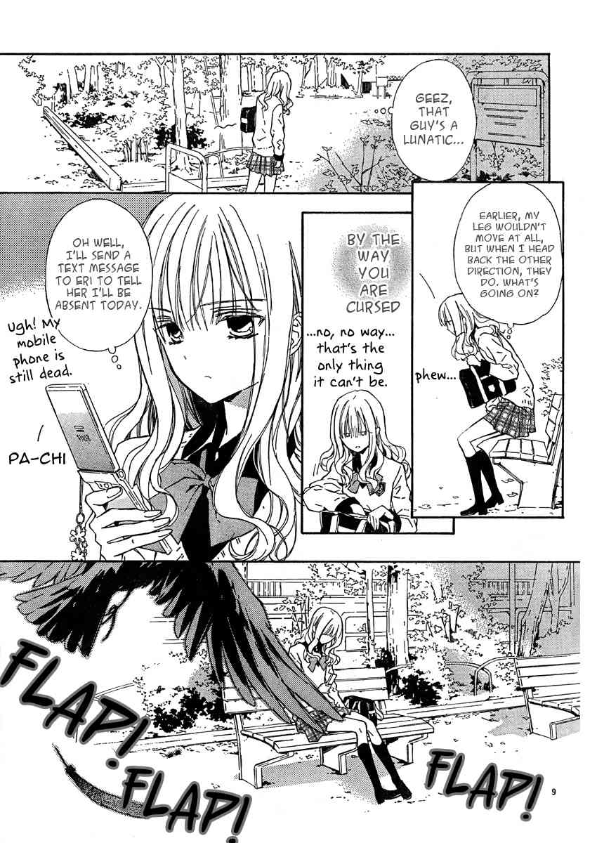 Seirei Produce Chapter 1 page 13 - Chapter 1