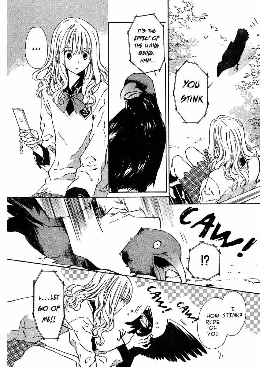Seirei Produce Chapter 1 page 14 - Chapter 1