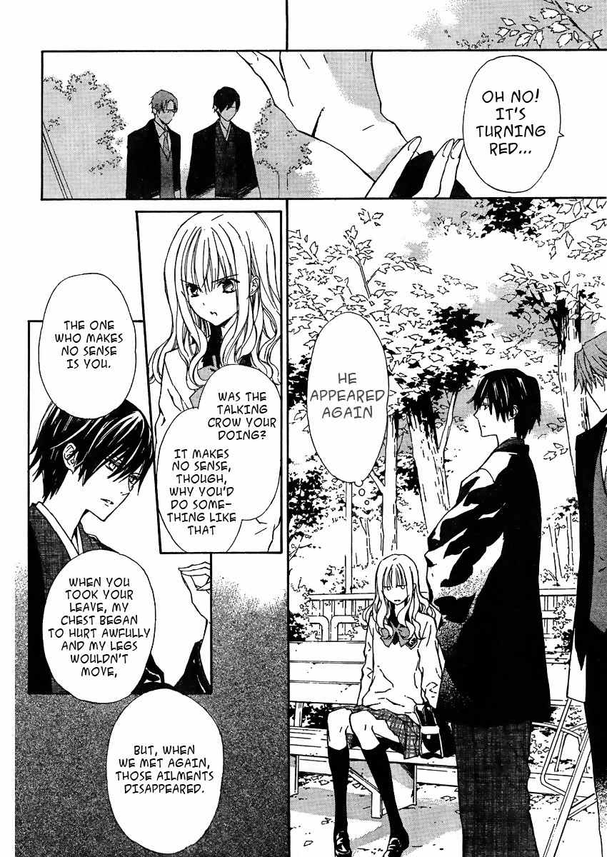 Seirei Produce Chapter 1 page 16 - Chapter 1