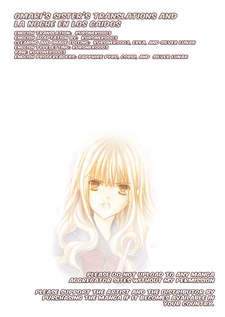 Seirei Produce Chapter 1 page 2 - Chapter 1