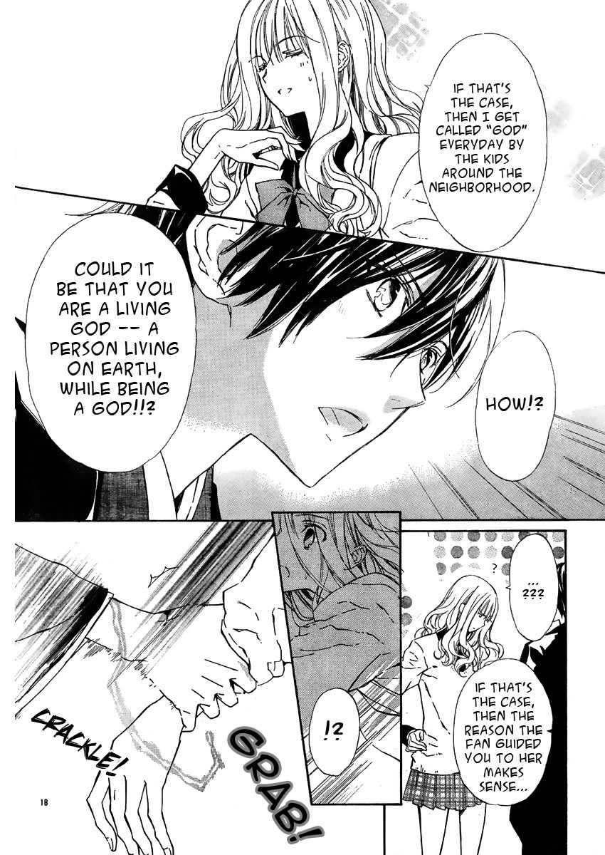 Seirei Produce Chapter 1 page 22 - Chapter 1