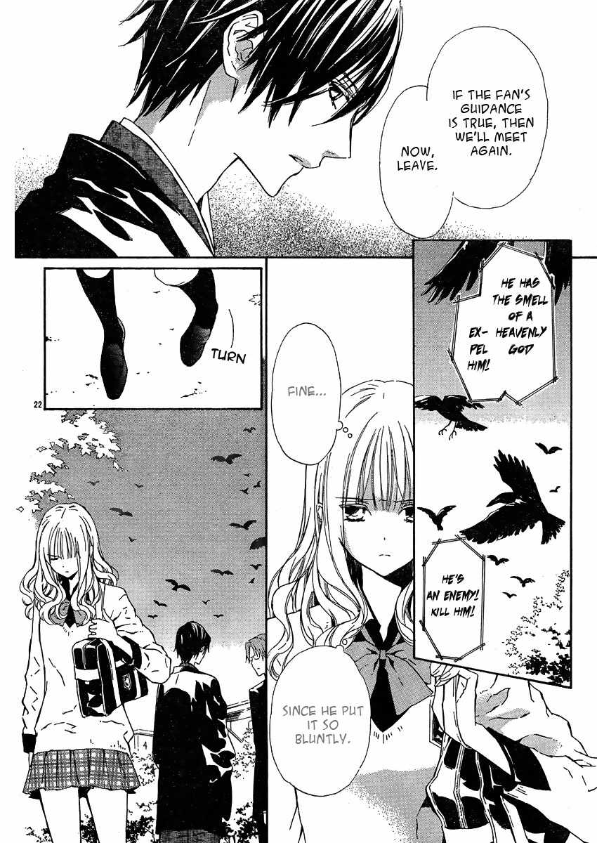 Seirei Produce Chapter 1 page 26 - Chapter 1