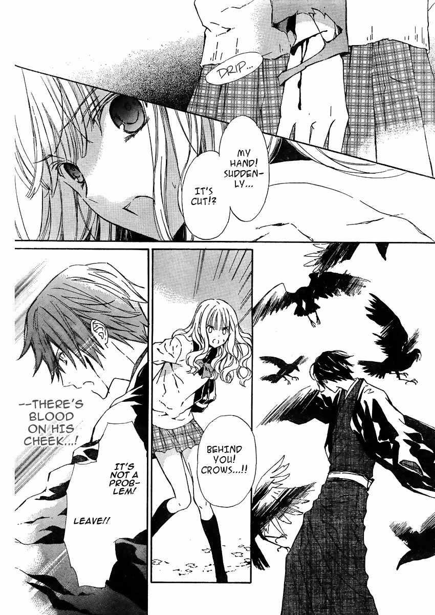 Seirei Produce Chapter 1 page 28 - Chapter 1
