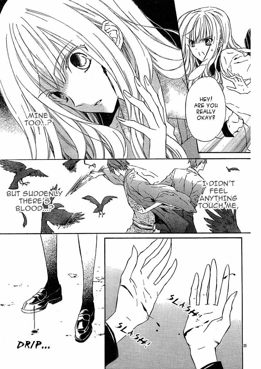 Seirei Produce Chapter 1 page 29 - Chapter 1