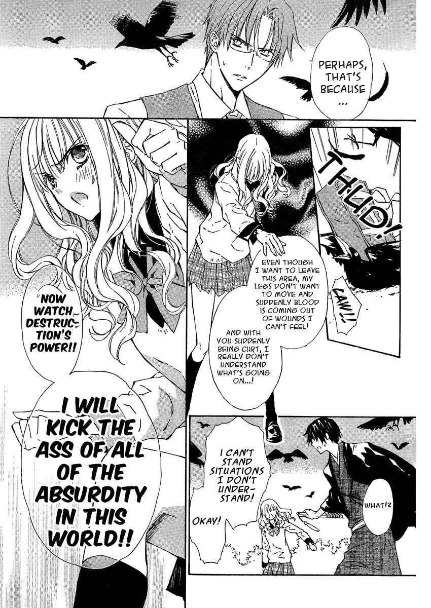 Seirei Produce Chapter 1 page 31 - Chapter 1