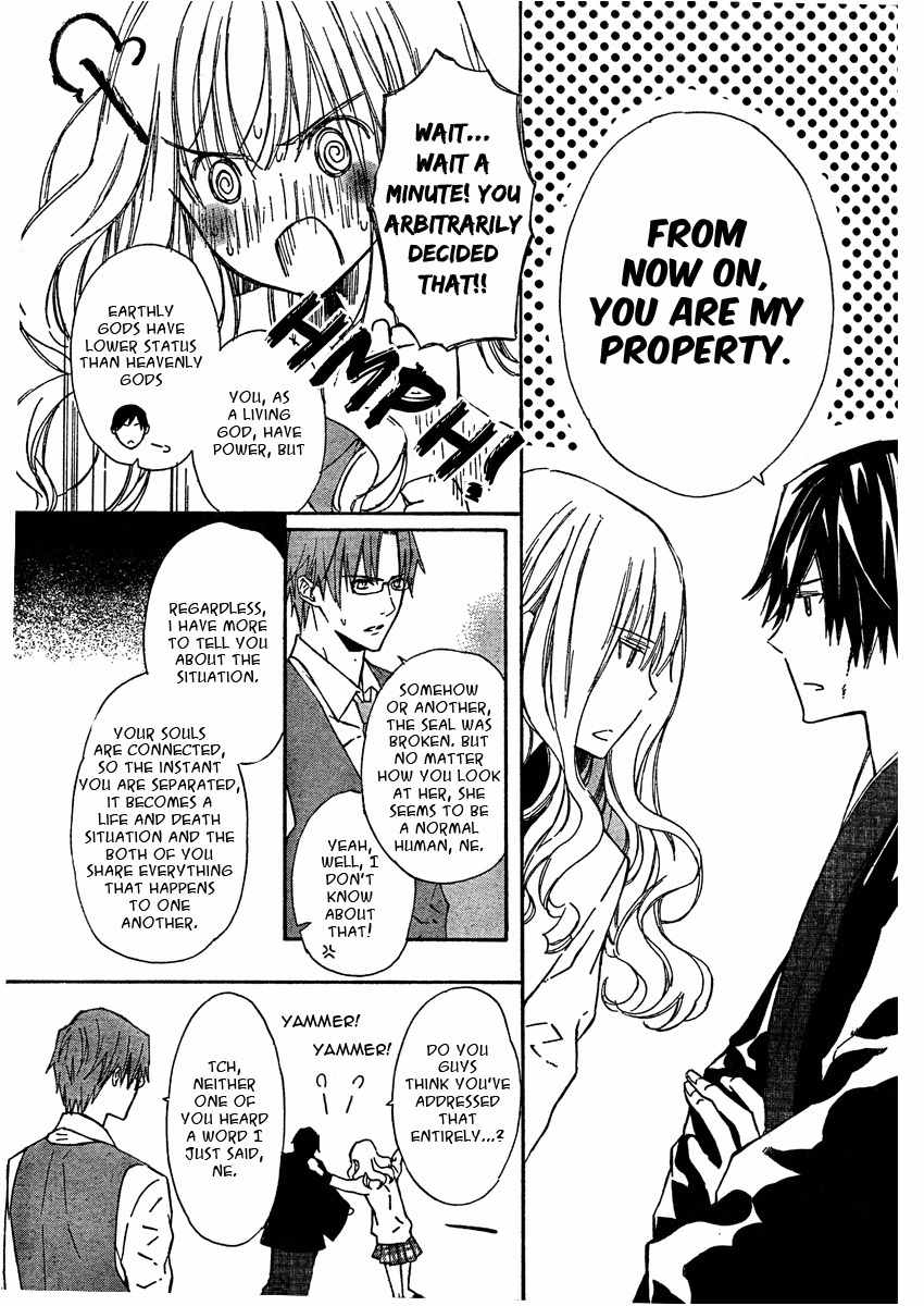 Seirei Produce Chapter 1 page 37 - Chapter 1