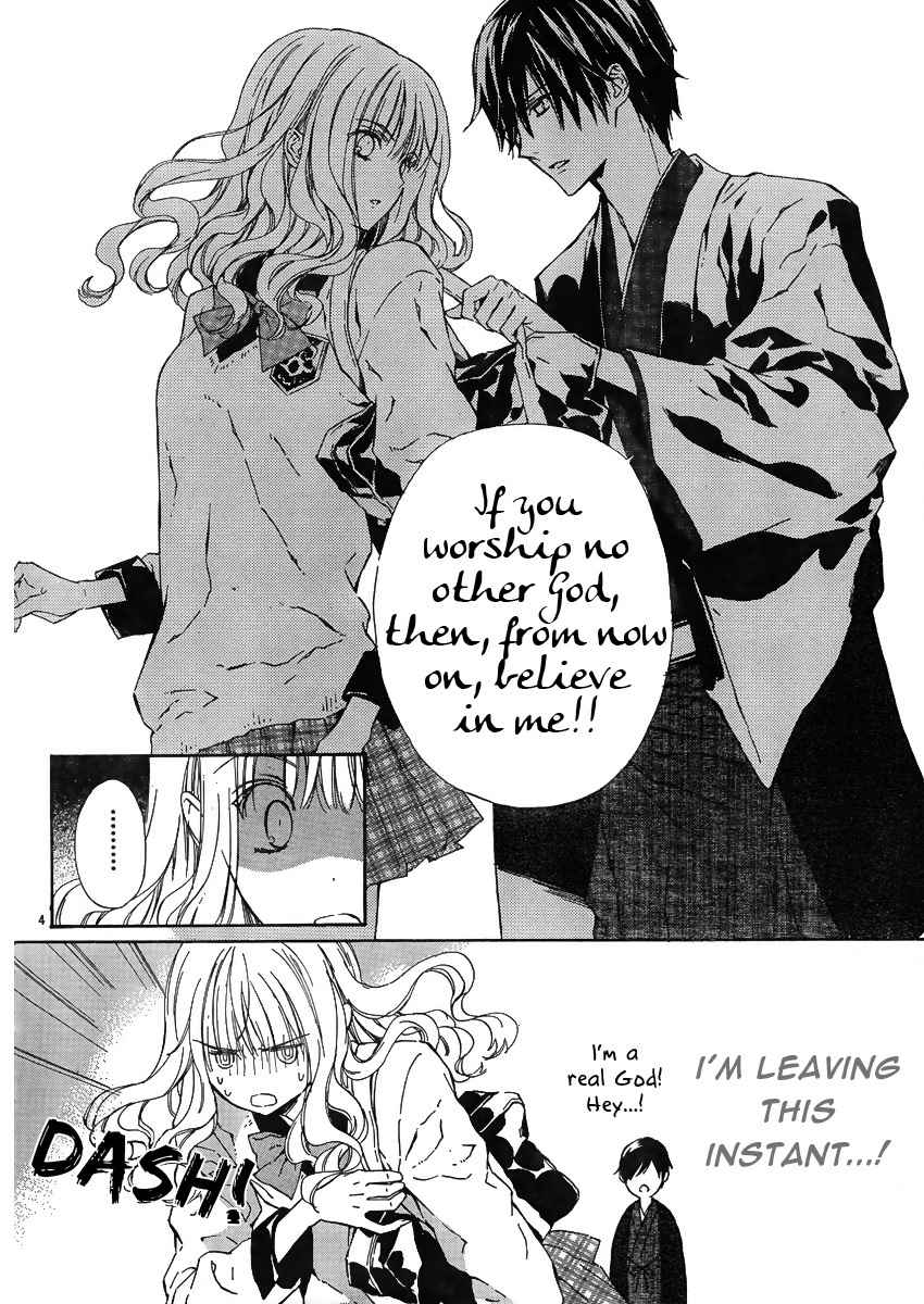 Seirei Produce Chapter 1 page 8 - Chapter 1