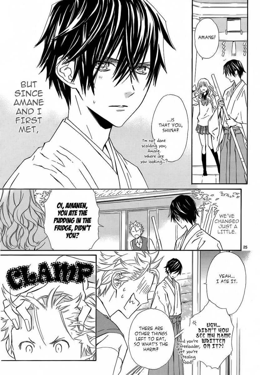 Seirei Produce Chapter 10 page 25 - Chapter 10