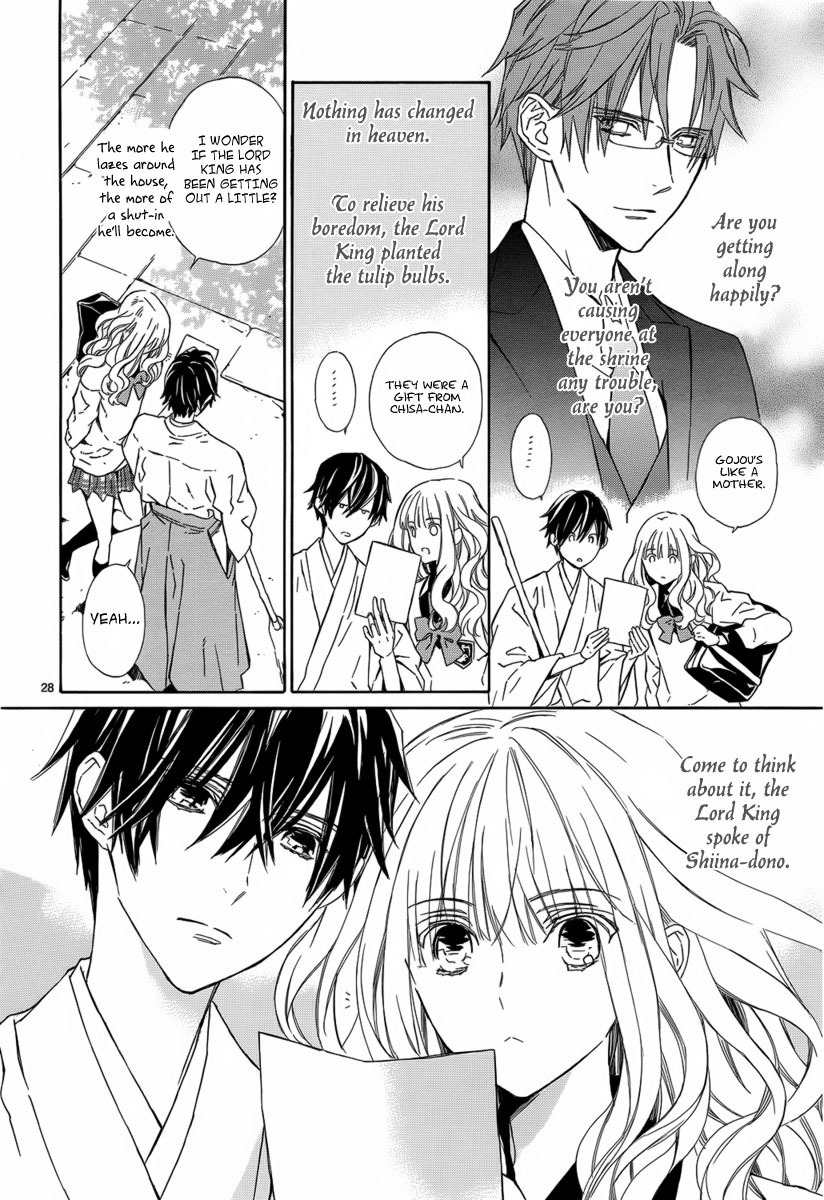 Seirei Produce Chapter 10 page 28 - Chapter 10