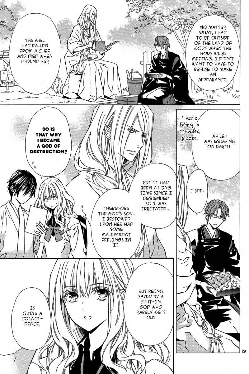 Seirei Produce Chapter 10 page 29 - Chapter 10