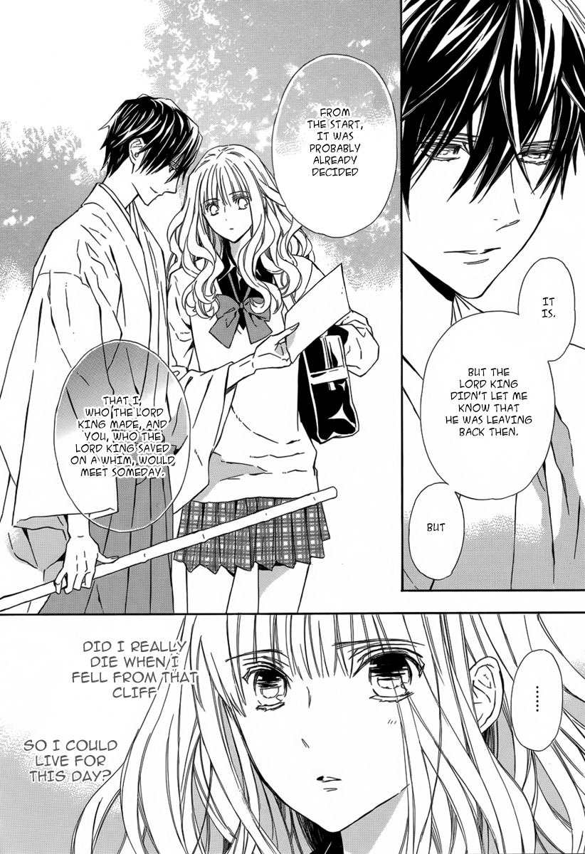 Seirei Produce Chapter 10 page 30 - Chapter 10