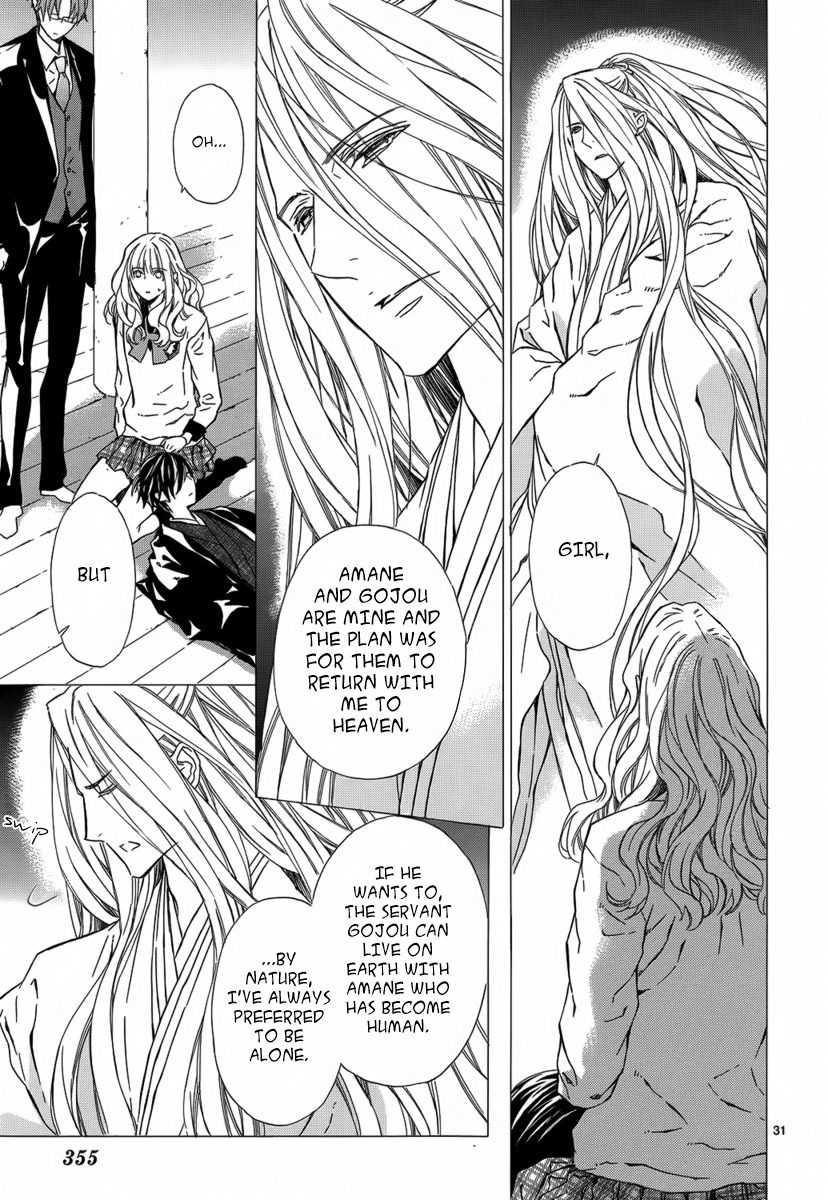 Seirei Produce Chapter 10 page 31 - Chapter 10