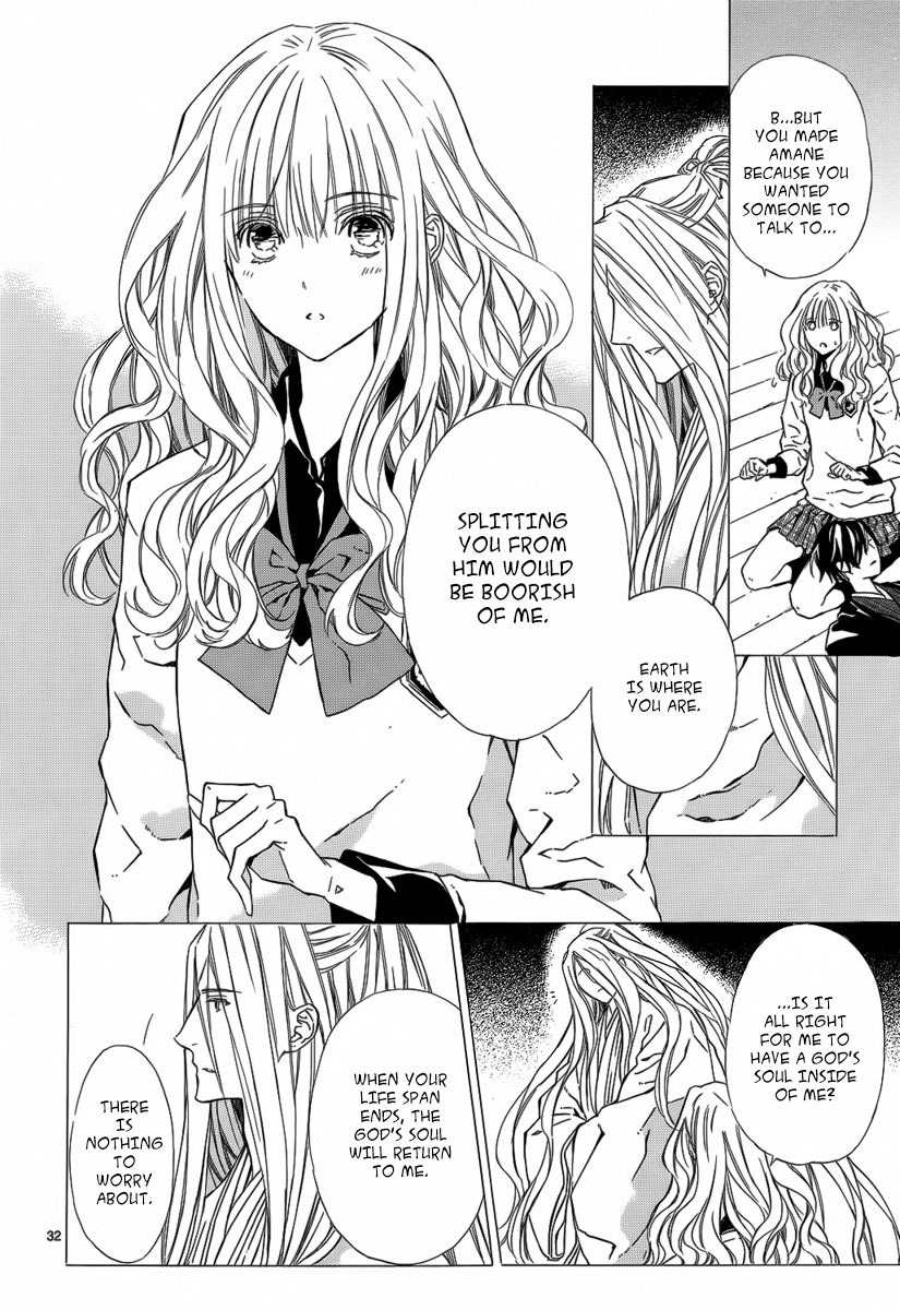 Seirei Produce Chapter 10 page 32 - Chapter 10
