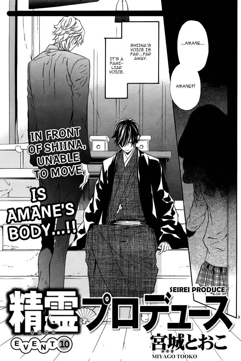 Seirei Produce Chapter 10 page 4 - Chapter 10